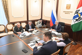 Губернатор Андрей Травников: Строительстве кампуса мирового уровня на базе НГУ будет завершено в срок