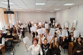 Целевое обучение в колледжах: Смоленская область сохранила вторую позицию в общероссийском рейтинге