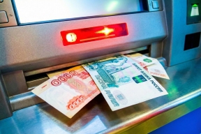 Башстат представил рейтинг зарплат по городам и районам республики за 2025 год