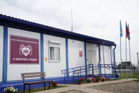 Губернатор Игорь Кобзев: В селах Иркутской области построят 21 ФАП и четыре врачебные амбулатории