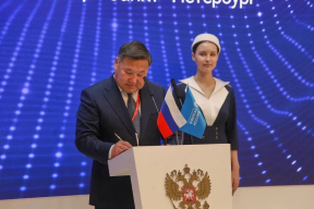 Глава Республики Тыва Владислав Ховалыг на ПМЭФ-2026 заключил соглашение с АНО «Общественный капитал» о внедрении в регионе Стандарта общественного капитала бизнеса