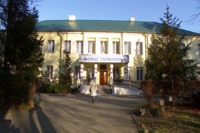 В Калининградской области остро не хватает мощностей для реабилитации участников СВО