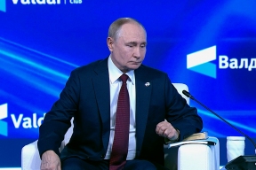 Putin declared the collapse of the West's sanctions policy