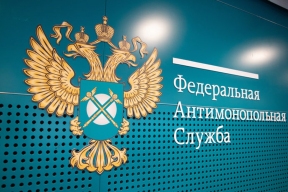 Мэру Элисты грозит ответственность за незаконный рекламный щит в центре города