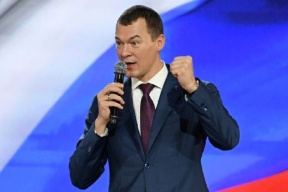 More than 230 billion rubles will be allocated for the development of sports in Russia.