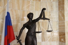 Суд Новосибирска приговорил к тюремному заключению уклониста, скрывавшегося более года