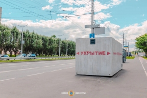 В Чебоксарах увеличили количество бетонных защитных сооружений