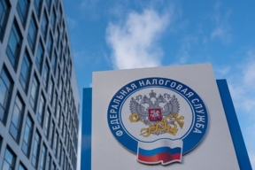 Налоговые поступления в бюджет Амурской области выросли на 28% по итогам года