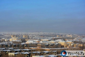 Атака БПЛА на Оренбургскую область 27.11: ПВО сбила два дрона, угрозы нет