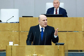 Спикер Заксобрания Алексей Зеленин: Озвученные премьером Михаилом Мишустиным ориентиры работы правительства РФ лягут в основу законодательной повестки Кузбасса