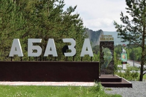 Сливать по-новому: в Абазе власти разрулили скандал с вывозом отходов из септиков