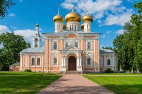A seminar for tourism entrepreneurs in Ryazan