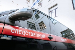Колбаса убила троих: под Саратовом мать и двое сыновей погибли после ужина