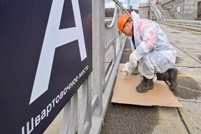 К открытию летней навигации в Москве приведут в порядок более 80 набережных