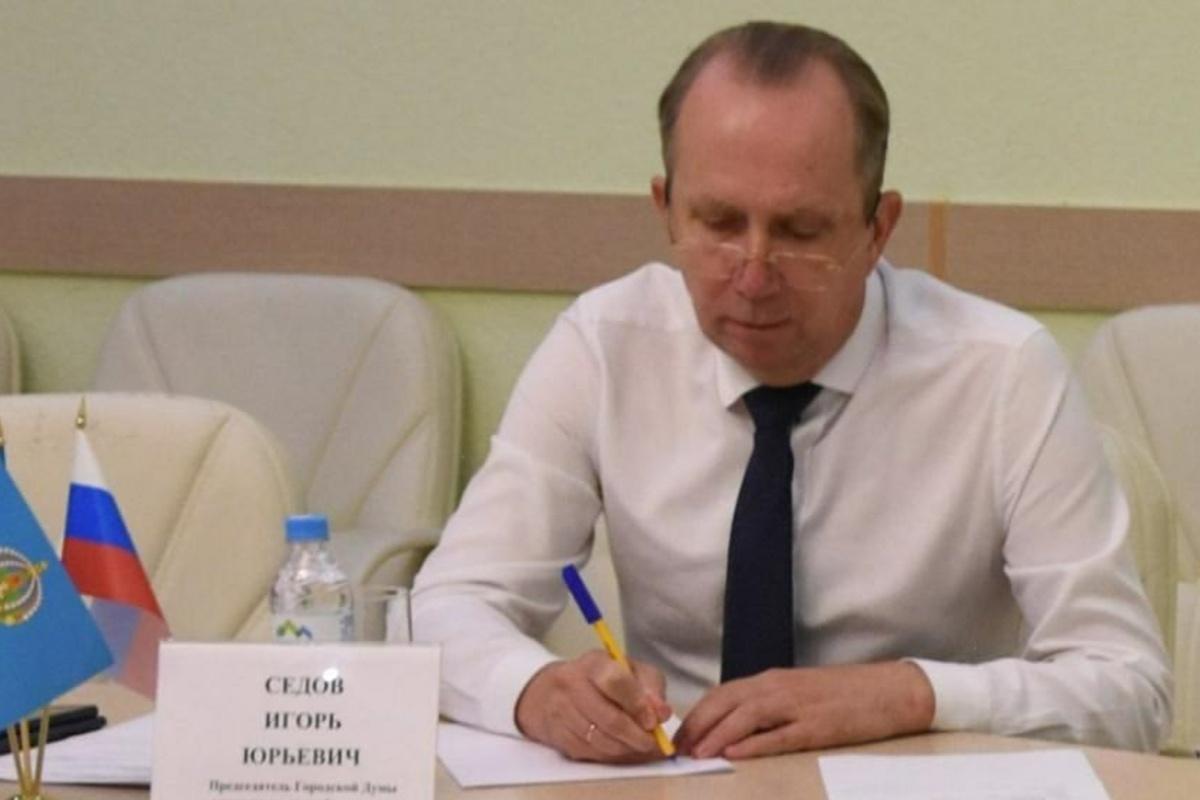 «День России объединяет всех, кто любит свою Родину»: спикер Городской Думы Игорь Седов обратился к землякам в значимый праздник