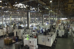 Костромская область отчиталась об итогах промышленного производства в январе 2026 года