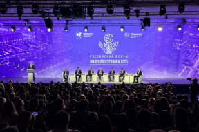 Андрей Фурсенко: Благодаря санкциям России получила новые возможности