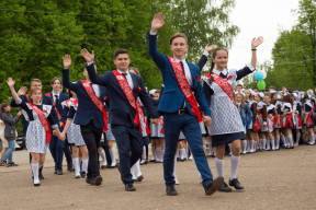 Минпросвещения рекомендовало даты последнего звонка и выпускных
