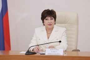 Спикер Заксобрания Владимирской области Ольга Хохлова о бюджете на 2026 год: Это бюджет для людей, он направлен на развитие региона