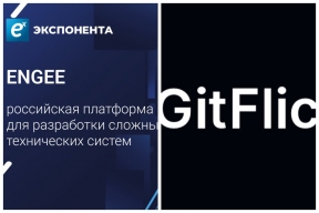 Engee: Это важный шаг к IT-суверенитету