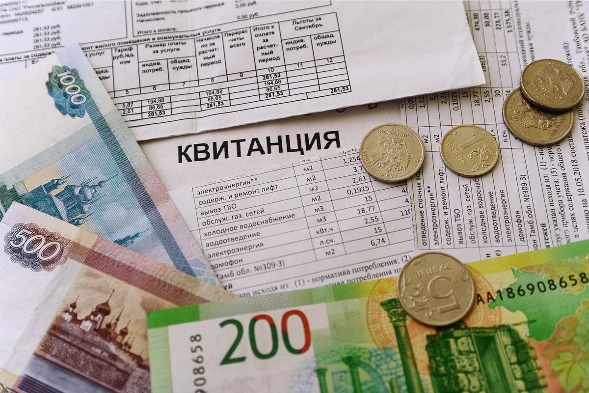 Прозрачность ЖКХ: даты капремонта предлагают печатать в квитанциях