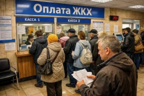 Новые цифры в платежках: в Томске утвердили осеннее подорожание коммуналки