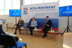 Ночной интернет для несовершеннолетних: министр РТ Кадыров предлагает ограничения