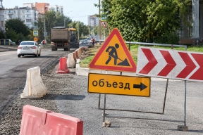25 участков и 11 новых тротуаров: в Черкесске продолжается ремонт дорог