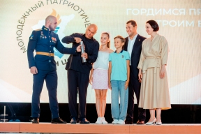 Спикер Липецкого областного Совета депутатов Владимир Сериков принял участие в закладке Капсулы времени в рамках Первого молодёжного патриотического форума ЦФО