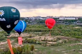 Во Владимире провели воздушную и десантную акции ко Дню Победы