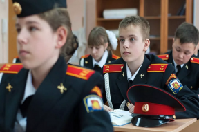 В школах Калмыкии откроют кадетские классы Следственного комитета